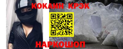 круглые Мариинск