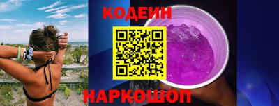 круглые Мариинск