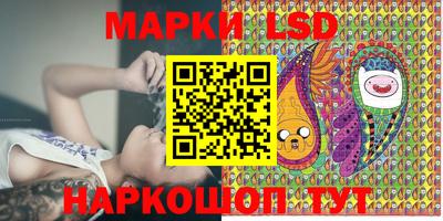 мефедрон VHQ Малоярославец