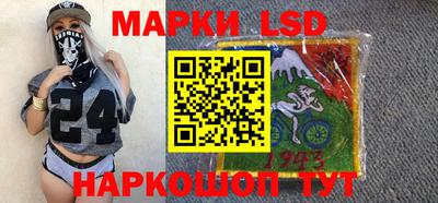 СК Малгобек