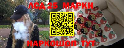 мефедрон VHQ Малоярославец