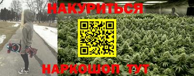 мефедрон VHQ Малоярославец