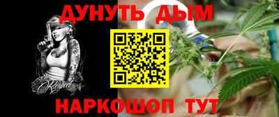 круглые Мариинск
