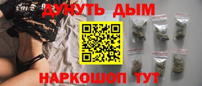 СК Малгобек