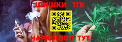 мефедрон VHQ Малоярославец