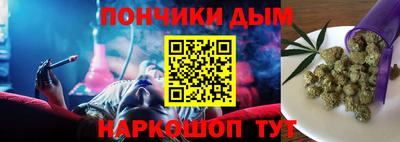 мефедрон VHQ Малоярославец