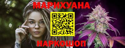 мефедрон VHQ Малоярославец