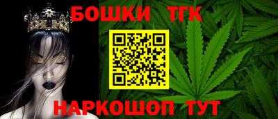 СК Малгобек