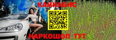 СК Малгобек