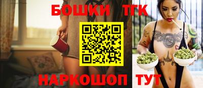 СК Малгобек