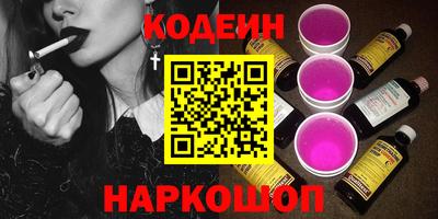 СК Малгобек