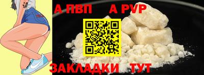 СК Малгобек