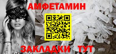 СК Малгобек