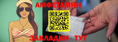 СК Малгобек