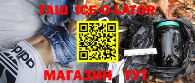 СК Малгобек