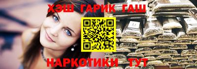 СК Малгобек
