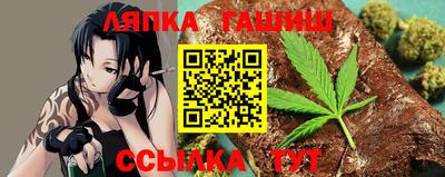 мефедрон VHQ Малоярославец