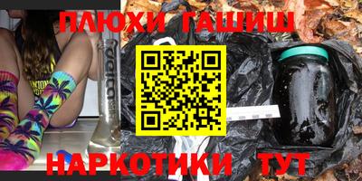 круглые Мариинск